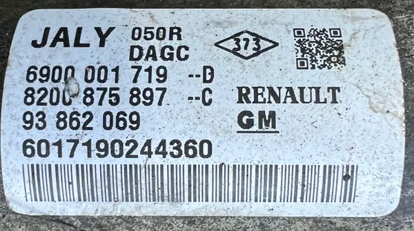 Lenkgetriebe OEM 8200875897C für Renault Trafic II image 3