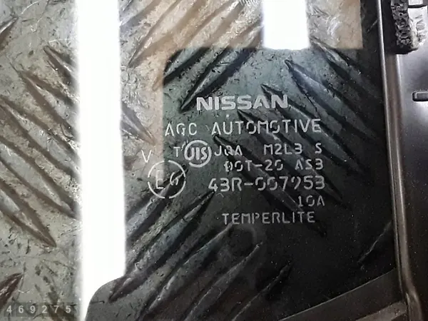 Nissan Leaf oven lasi OEM e643r007953 - Käytetty image 3