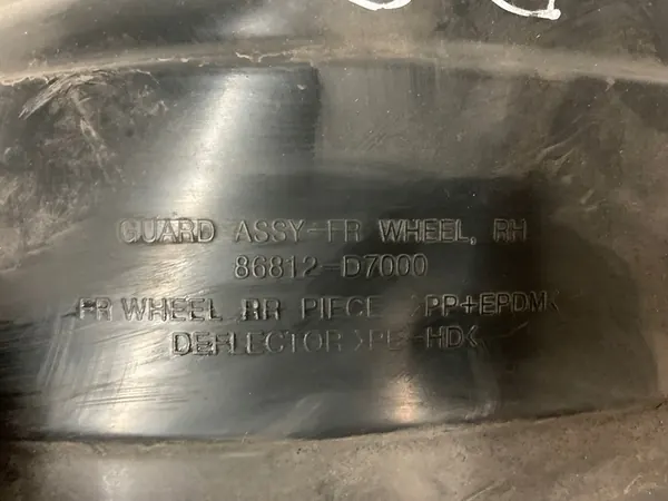 Etumma Oikea Lokasuoja Hyundai Tucson III 86812-D7000 image 3