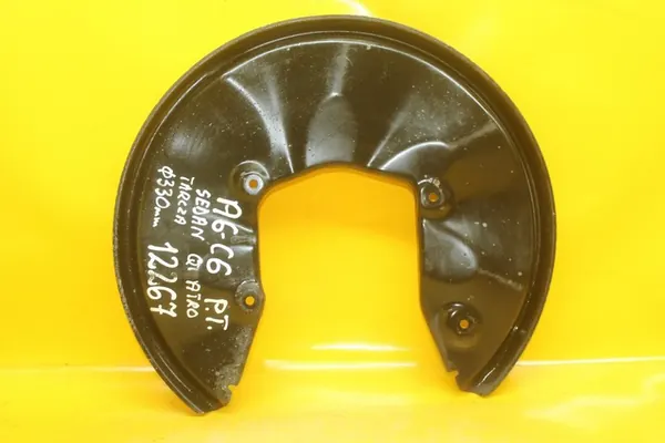 Protetor de Freio Traseiro Direito Audi A6 S6 C6 4F0615612 image 3