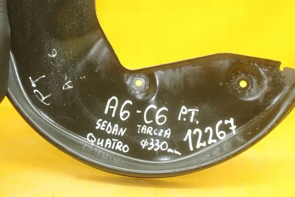 Protetor de Freio Traseiro Direito Audi A6 S6 C6 4F0615612 image 6