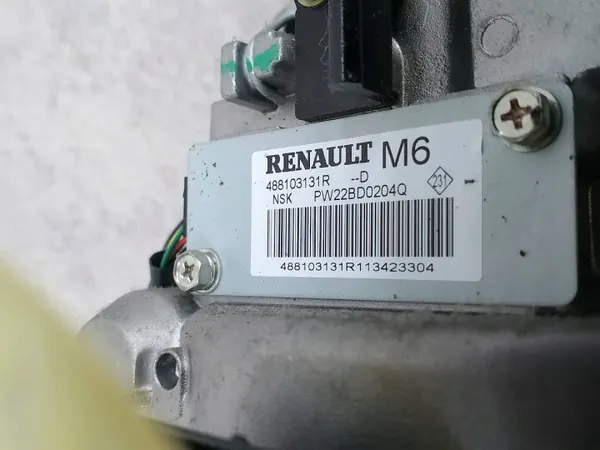 Elrattstolpe OEM 488103131R image 5