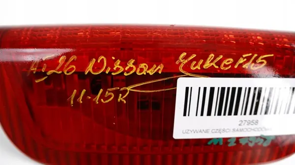 Feu Stop Arrière OEM 371116229 pour Nissan Juke 11-14 image 10