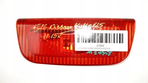 Feu Stop Arrière OEM 371116229 pour Nissan Juke 11-14 image 9