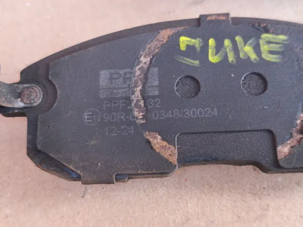 OEM Nissan Juke LIFT 2014 1.5 dci Etujarruslevyt & -palat image 9