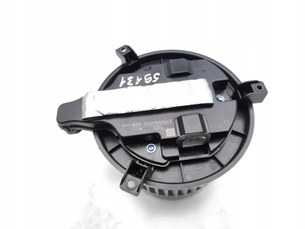 Ventilador Nissan OEM 272V06UA1D - Usado image 6