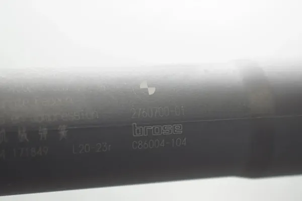 Höger bakluckaktuatör OEM 276070001 för BMW X7 G07 image 4