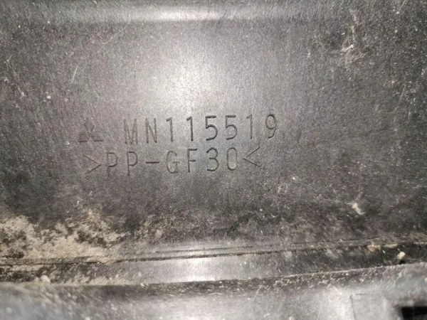 Moottorikansi OEM MN115519 Mitsubishi Eclipse II:lle image 4