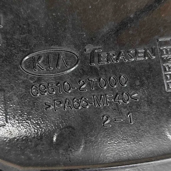 Tankklep OEM 695102T000 voor Kia Optima 1.7L image 8