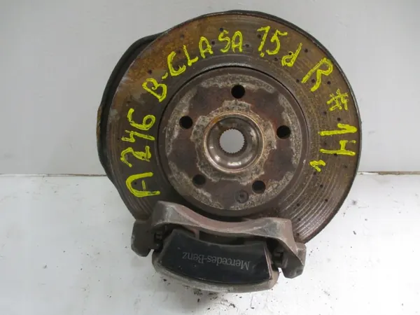 Mercedes B-Klasse 246 Voorstang OEM Onderdeel image 4