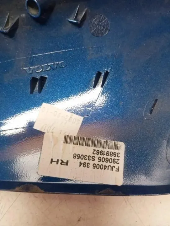 Cadre de rétroviseur droit OEM 3004254 Volvo V50 image 5