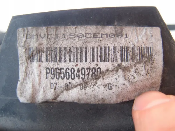 Kylarrubrik Peugeot 407 9656849780 image 8