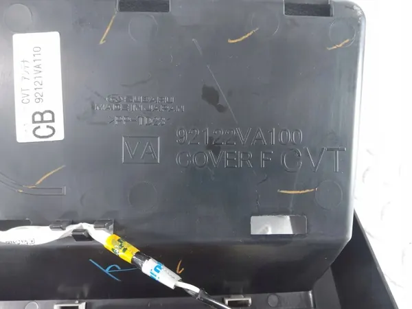 Support Subaru Levorg d'occasion OEM 92121VA110 image 5