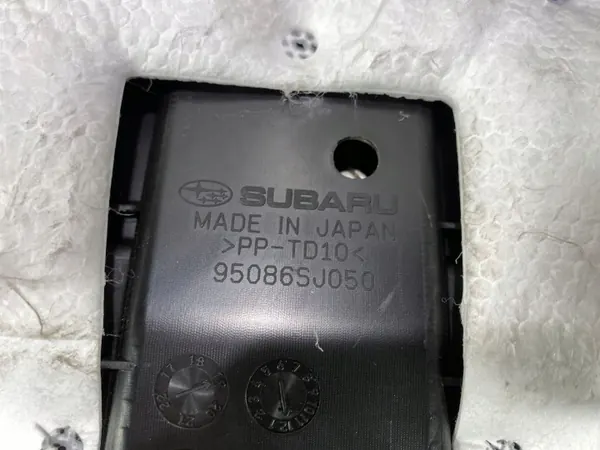 Subaru Forester kofferbakmat OEM 95086SJ050 image 5