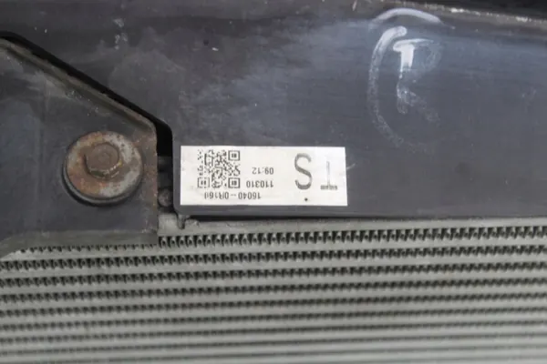 Kit radiateur Toyota OE OEM 360213828 pour Avensis image 5