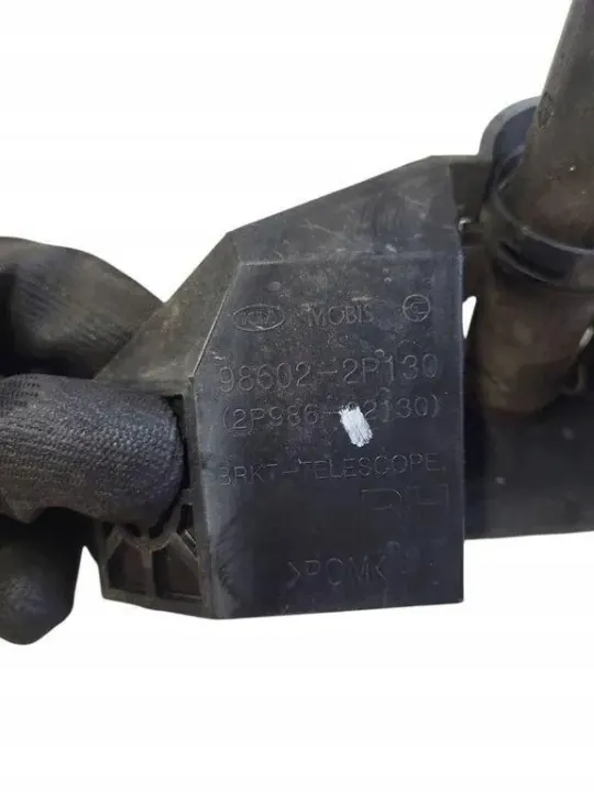 Rechte Scheinwerferwaschdüse Kia OEM 98671-2P000 image 3