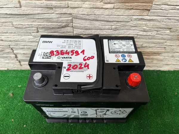 Batterie BMW 60Ah 660A d'occasion OEM 9364591 image 2