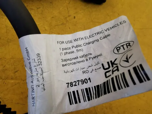 Cable de carga BMW 5 G30 G31 OEM 7827901 image 5