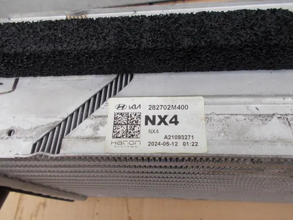 Intercooler Hyundai Tucson IV OEM 876534567898765 image 6
