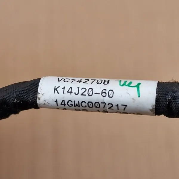 Spiegelframe Mercedes B-Klasse W246 OEM A2468102216 image 8