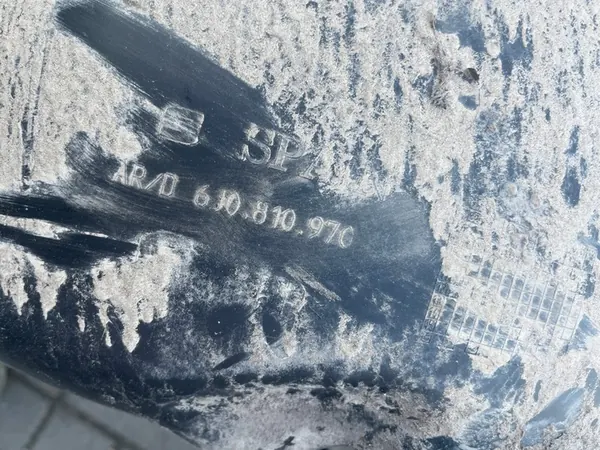 Rear Right Wheel Arch Original 6J0810970 SEAT Ibiza IV image 2