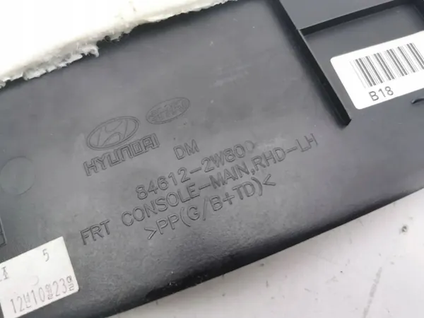 Mittkonsolbeklädnad Hyundai Santa Fe 2013 OEM 846122W800 image 7