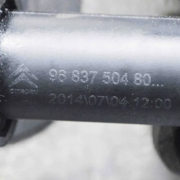 PEUGEOT 208 Vaihteisto 1.2L 60kw 2014 9683750480 image 9