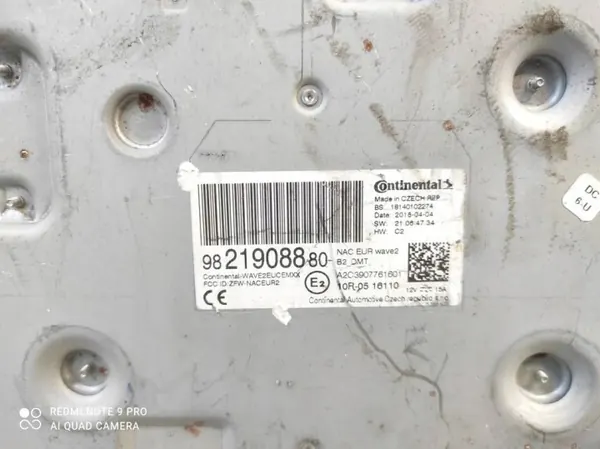 Gebrauchtes Peugeot OE Teil OEM 9821908880 image 6