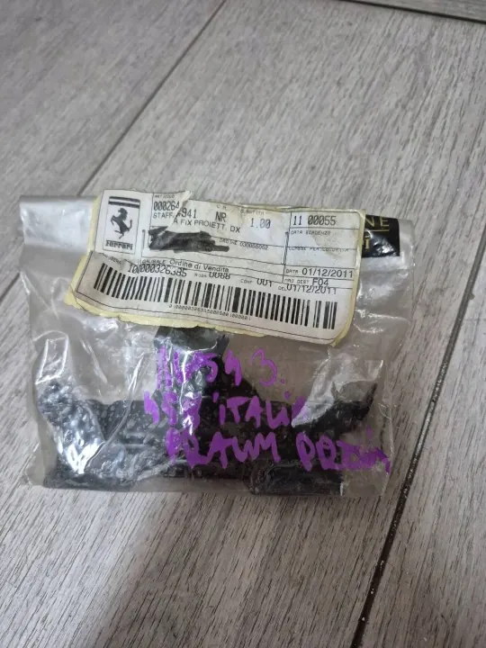 OEM 264941 Ferrari 458 Italia Höger Fram Glidljus image 2