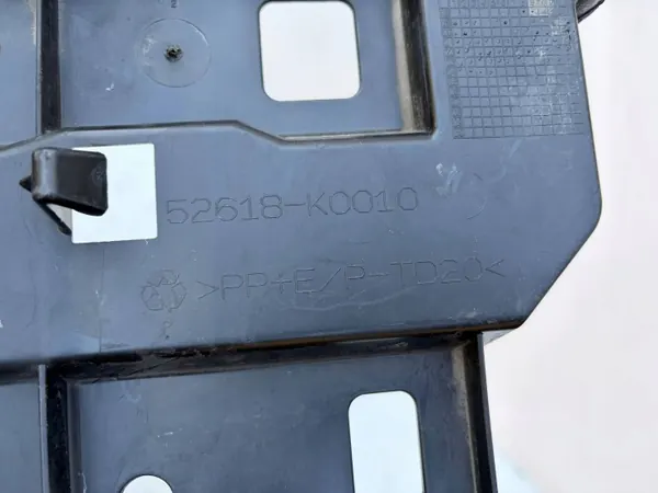 Toyota Yaris IV Frontstoßstangenabdeckung OEM 52618-K0010 image 10