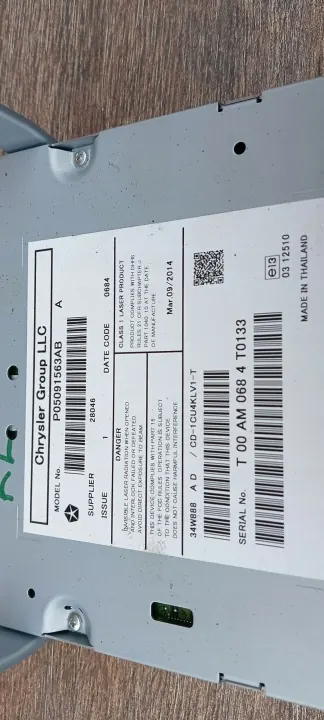 Jeep Cherokee V KL 13-18 Plaquette Embrayage P05091563AB image 3