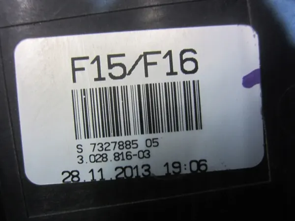 BMW OEM 7327885 actiefkoolfilter voor X5 F15/F16 image 8
