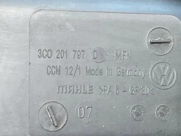 Audi Q3 8U OEM-osat 3C0201797D - Käytetty Audi OE image 10