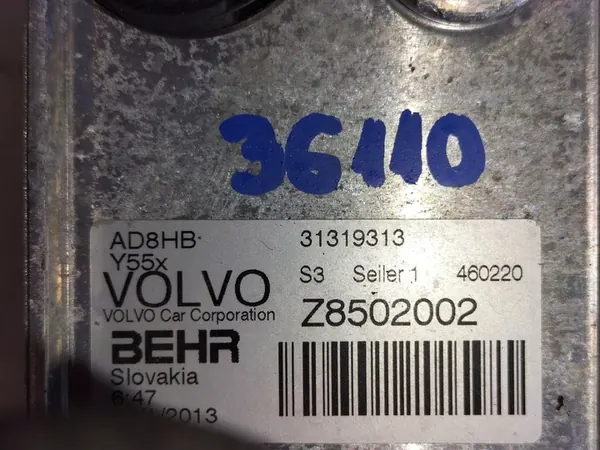 Ölkühler VOLVO V40 II 12- 2.0D OEM 31319313 image 3