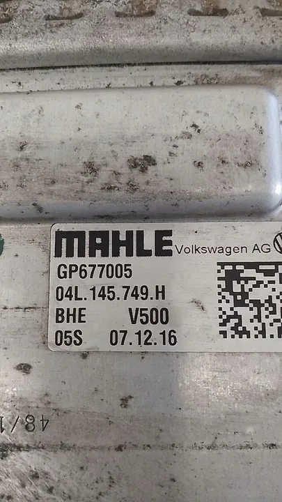 INTERCOOLER VW CRAFTER MAN TGE 2.0TDI 04L145749H image 2