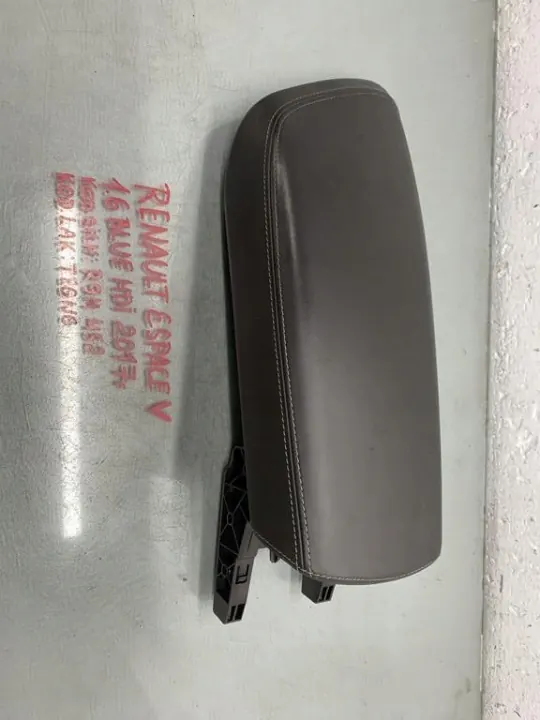 Tunnel armsteun OEM 1594460XBD voor Renault Espace V image 2