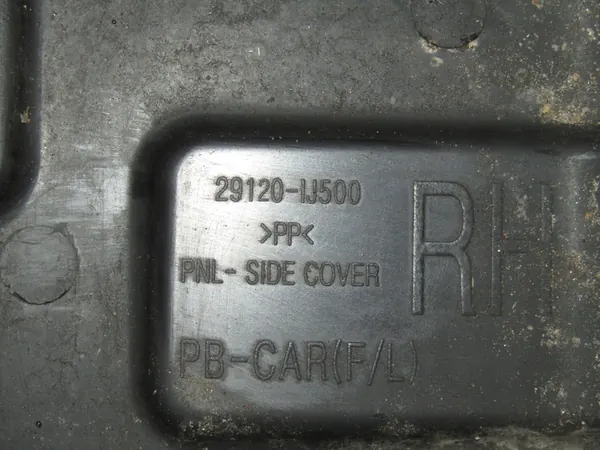 Nedre Motorhuv Hyundai i20 1.2 16V image 4