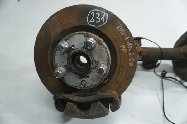 Ammortizzatore anteriore destro Mitsubishi Outlander II 2.0D image 2