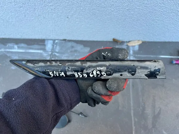 Left Front Trim VW Tiguan II 5NA853689B image 3