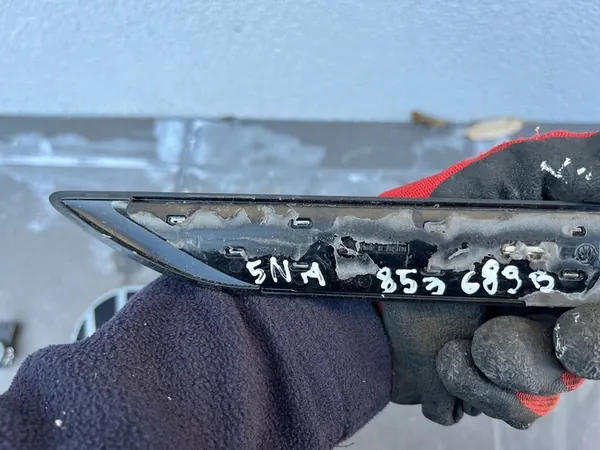 Left Front Trim VW Tiguan II 5NA853689B image 4