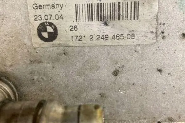 Ölkühler BMW 5 TOURING (E61) 2.5L Diesel image 5