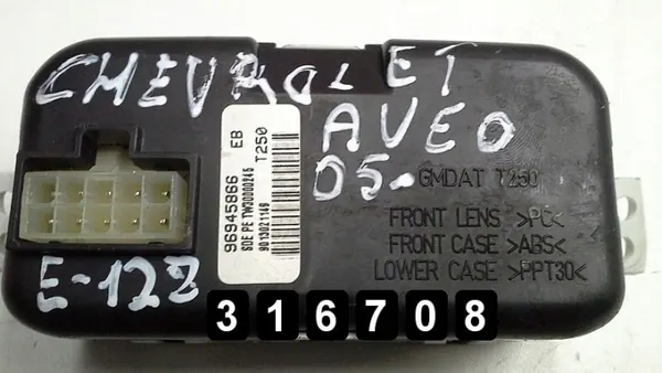 Gebrauchter Chevrolet Aveo Display-Bildschirm OEM 96945866 image 3