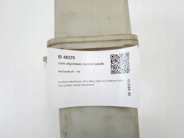 Réservoir direction assistée Fiat Ducato OEM MAM48370 image 6