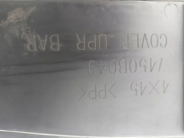 Mitsubishi Eclipse Cross Front Cover 7450B049 image 2