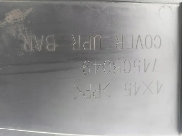 Mitsubishi Eclipse Cross Front Cover 7450B049 image 3