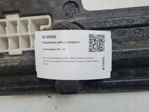 Absorbente parachoques trasero Ford Mustang OEM 4R3317C884AD image 7