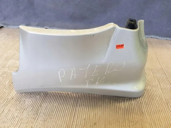 Extrémité de garde-boue OEM MR438733 pour Mitsubishi Pajero II image 3