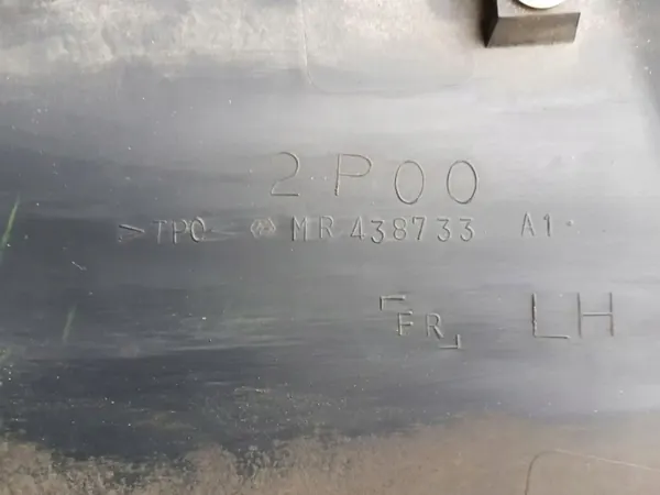 Extrémité de garde-boue OEM MR438733 pour Mitsubishi Pajero II image 4