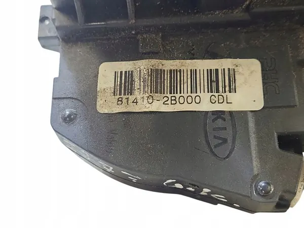 Bakre vänstra dörrlås CITROËN C5 III 814102B000 image 4