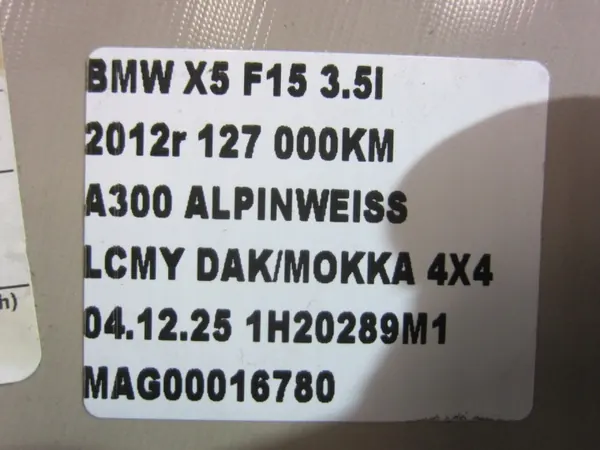 BMW X5 F15 D-stijl Bekleding Rechts Oyster 51437344218 image 8